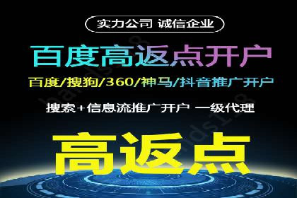 社交媒体信息流优化策略：打造高质量内容