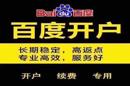 信息流广告案例分析：美团信息流广告优化